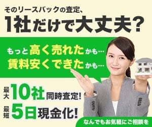 家もん